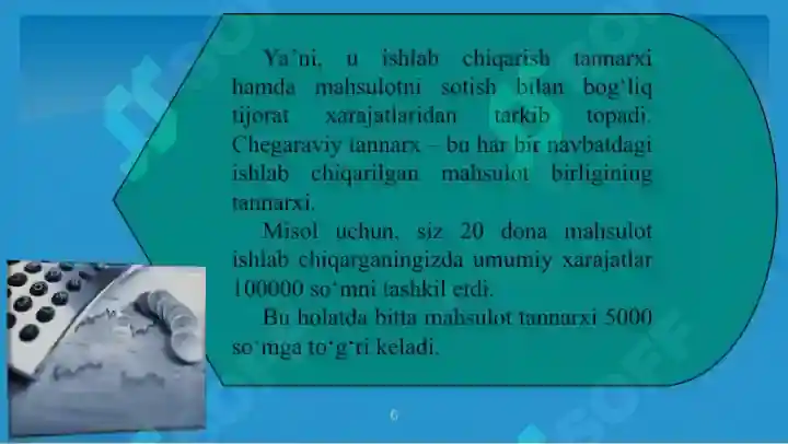 Product slide 6