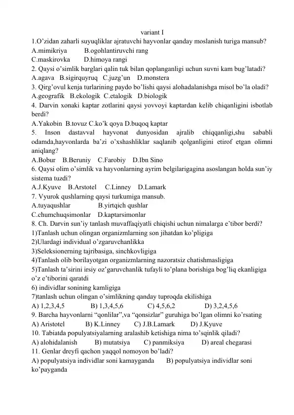 Biologiya fanidan test savollari