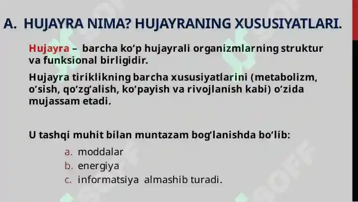 Product slide 7