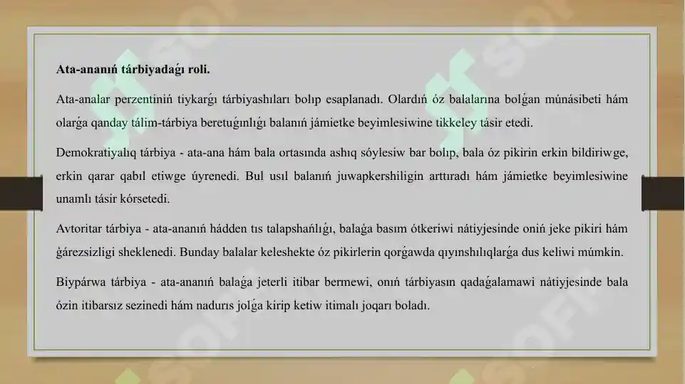 Product slide 6