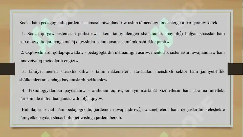 Product slide 7