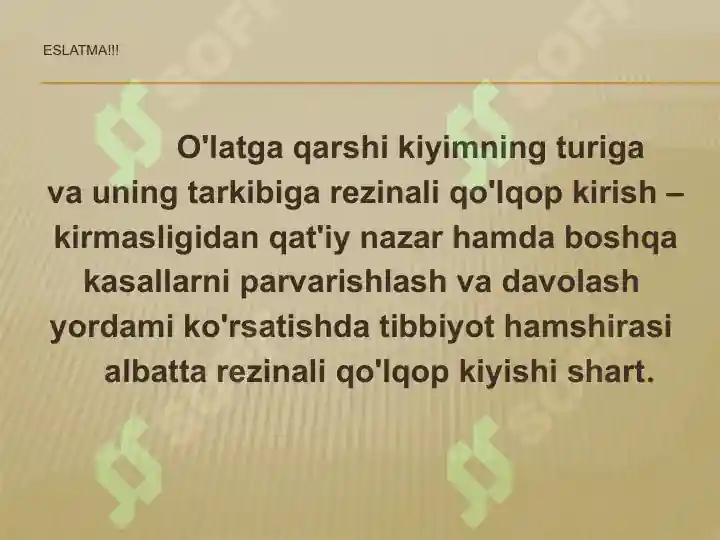 Product slide 7