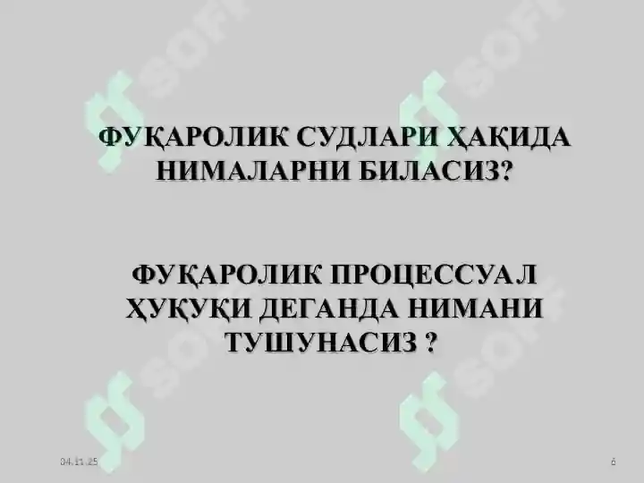 Product slide 6