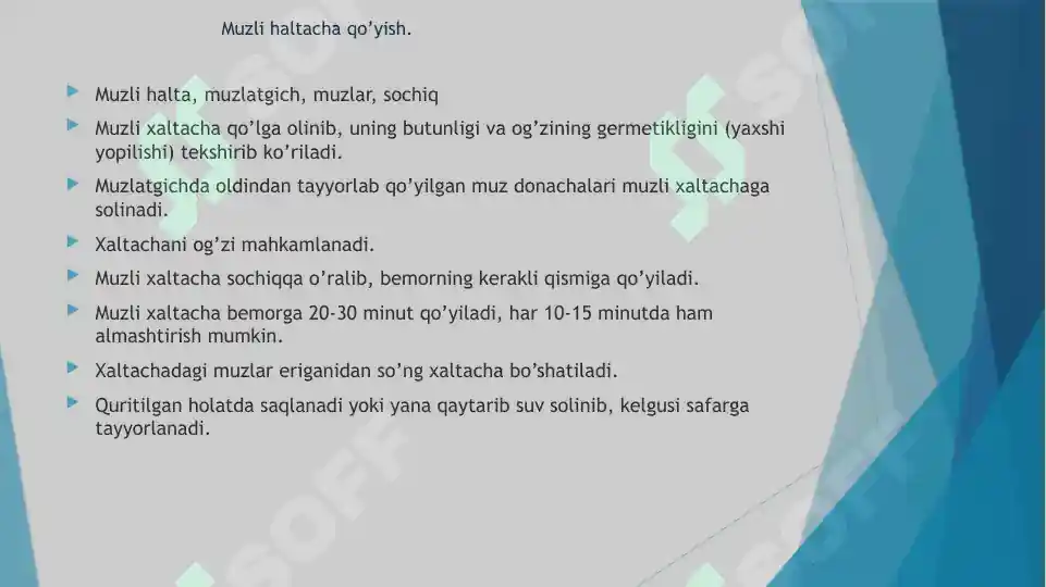 Product slide 6