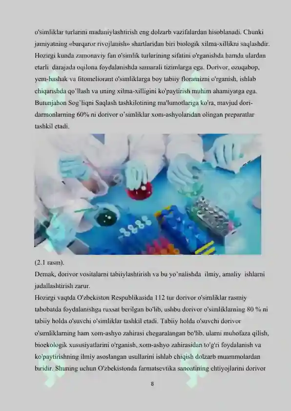 Product slide 8