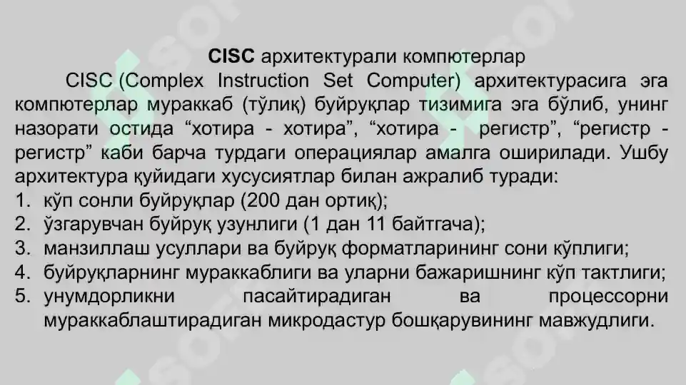 Product slide 7