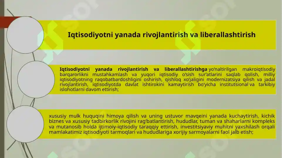 Product slide 6
