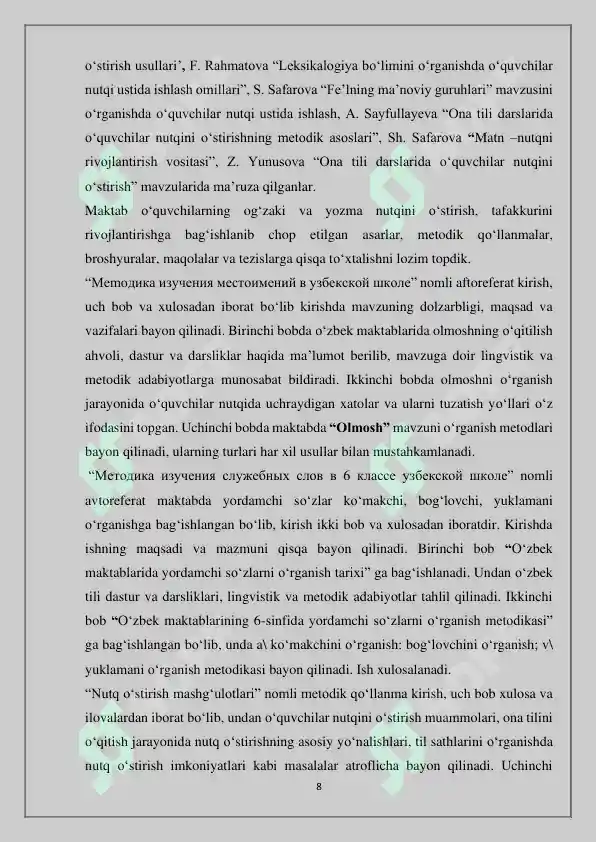 Product slide 8