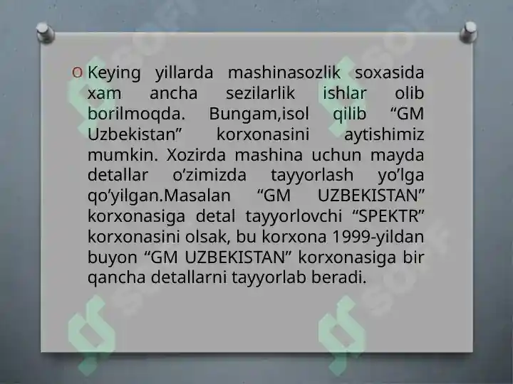 Product slide 4