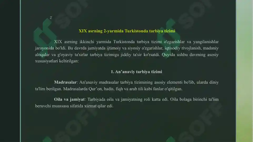 Product slide 5
