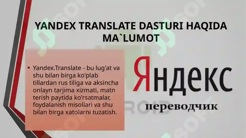 Product slide 3