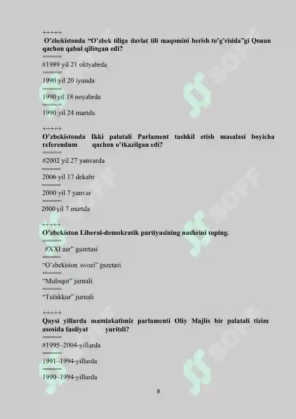 Product slide 8