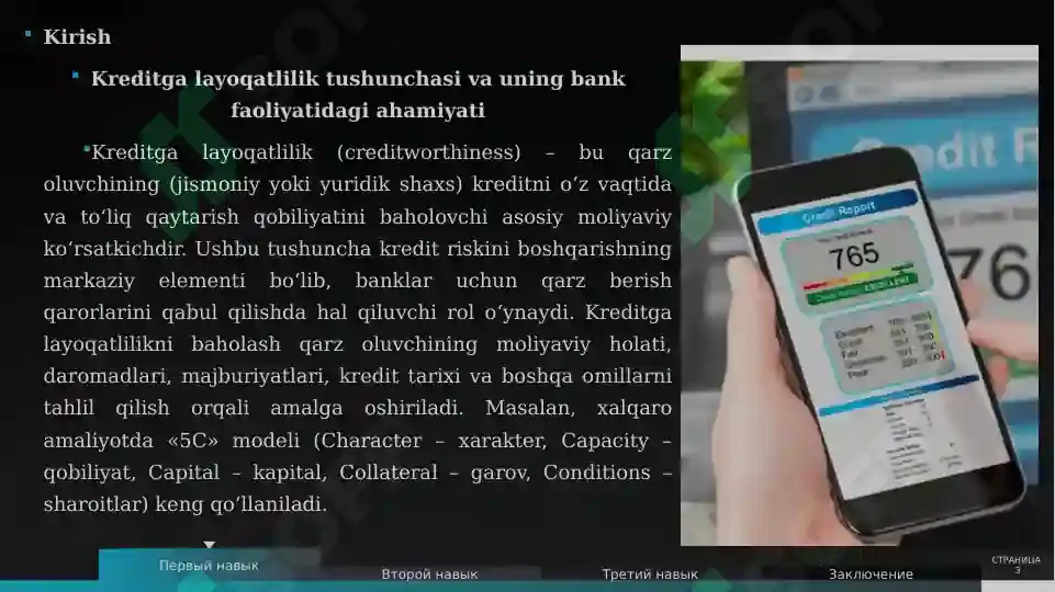 Product slide 3