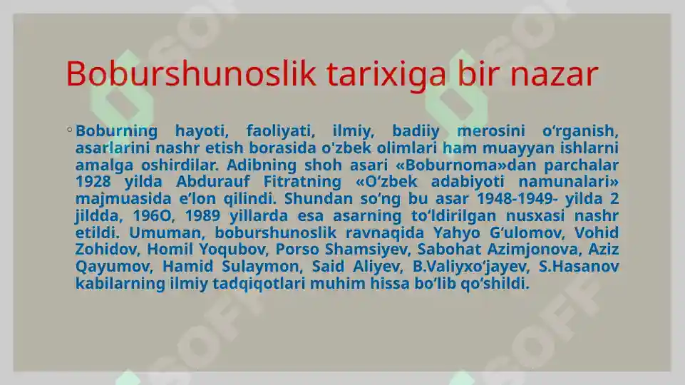 Product slide 6