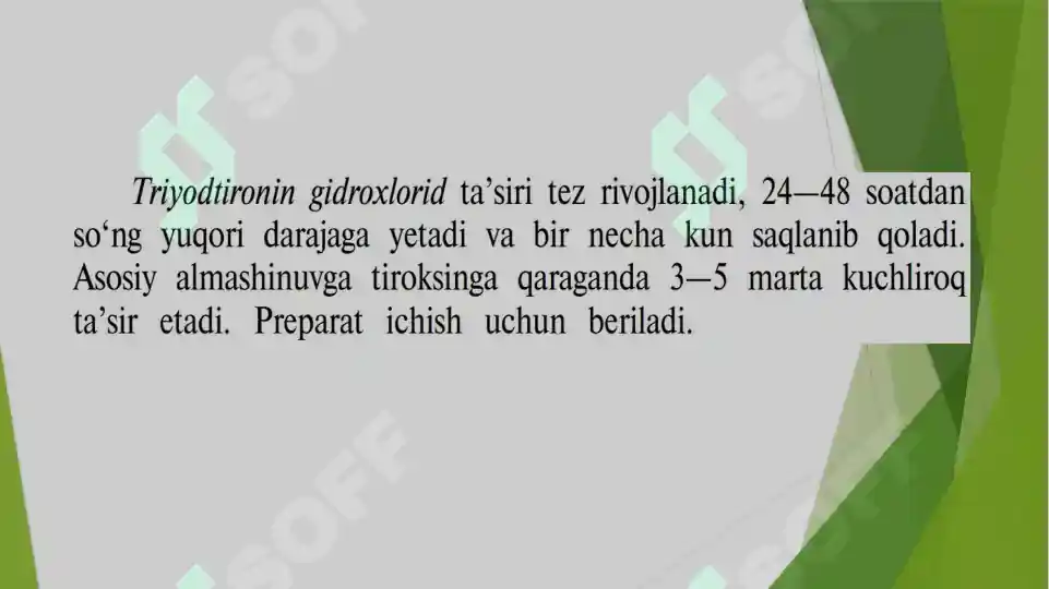 Product slide 7