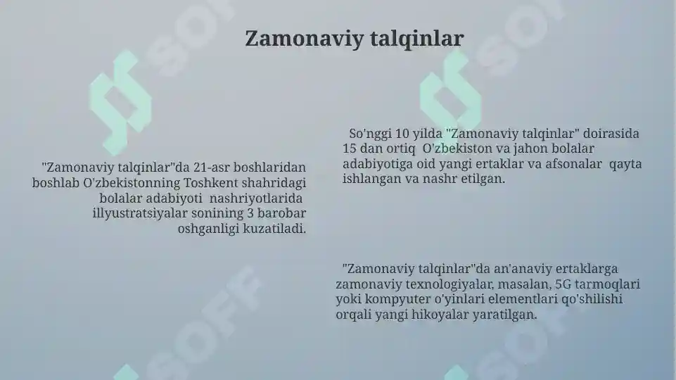 Product slide 6