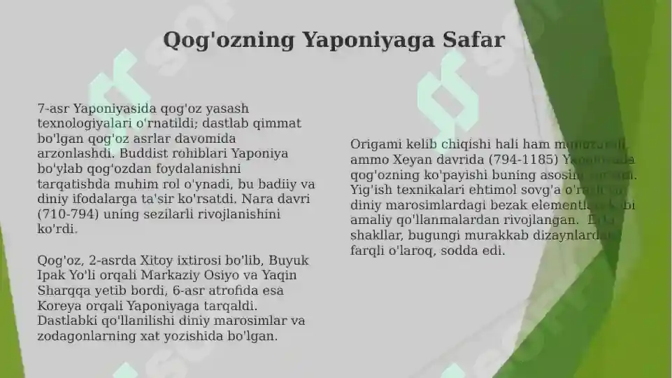 Product slide 8