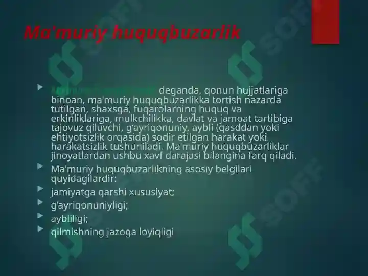 Product slide 8