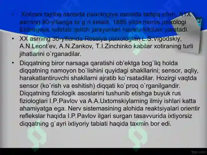 Product slide 7