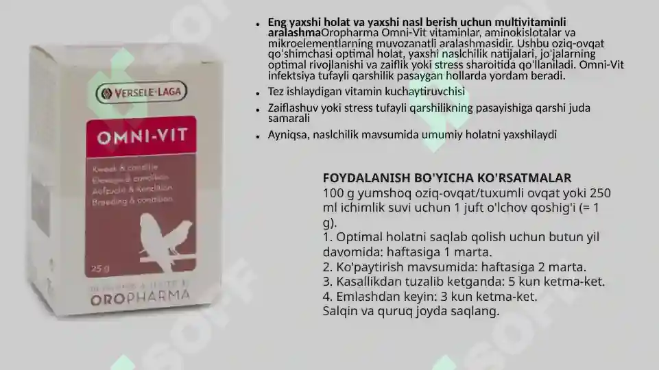 Product slide 7