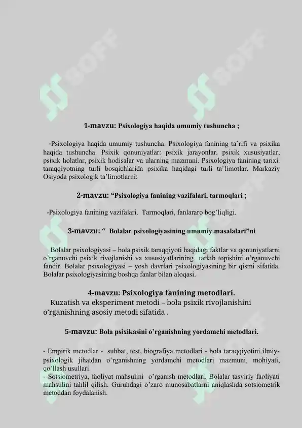 Product slide 6