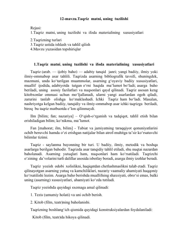 Taqrizlar