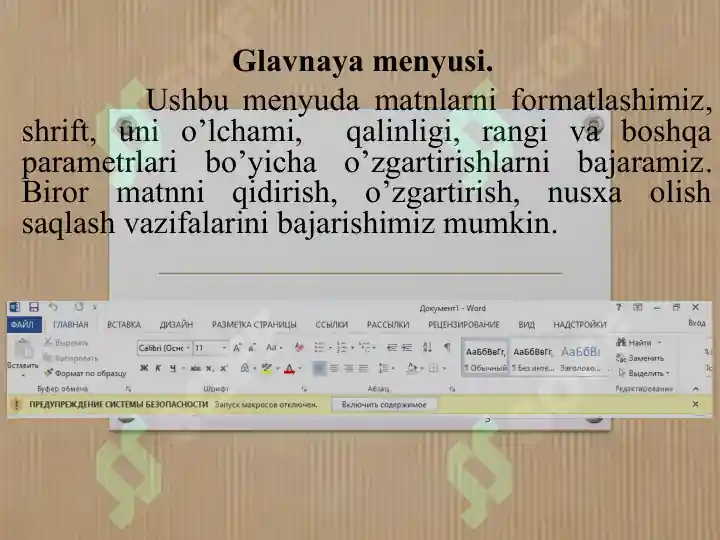 Product slide 7