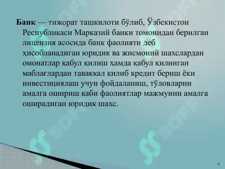 Product slide 5
