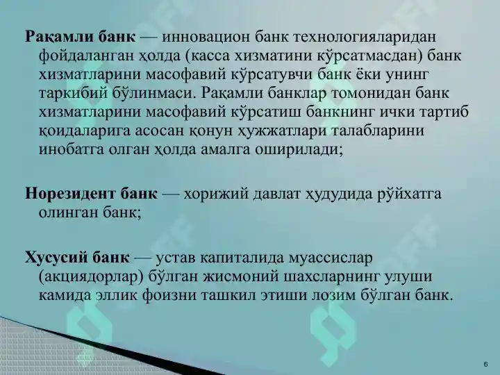 Product slide 6