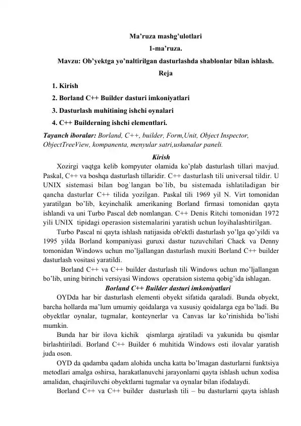 Borland C++ Builder dasturi