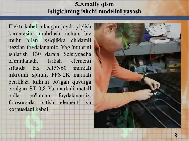 Product slide 8