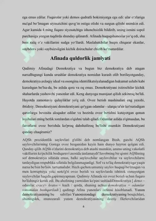 Product slide 6
