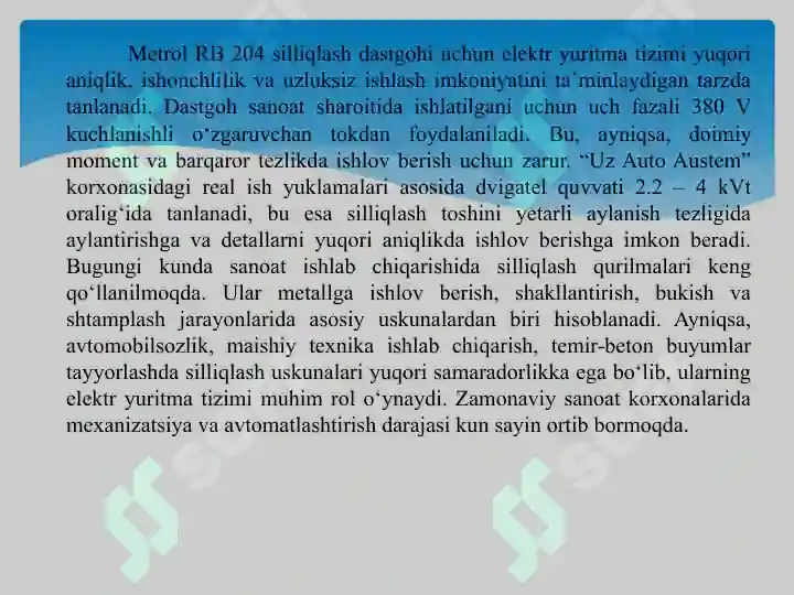 Product slide 7
