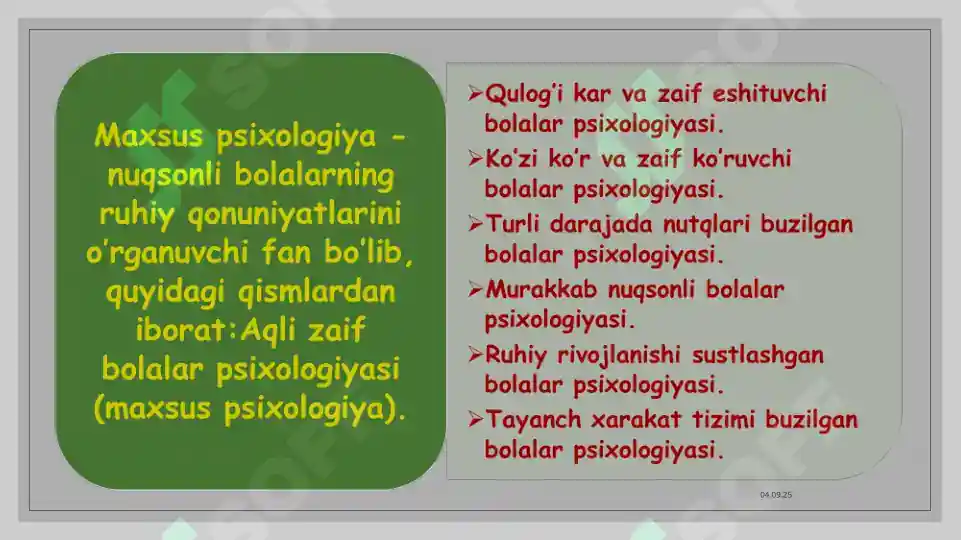 Product slide 5