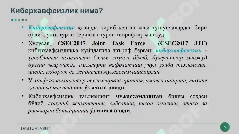 Product slide 5
