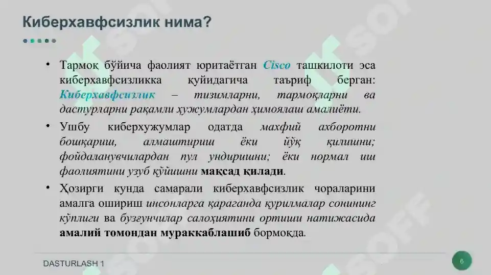 Product slide 6