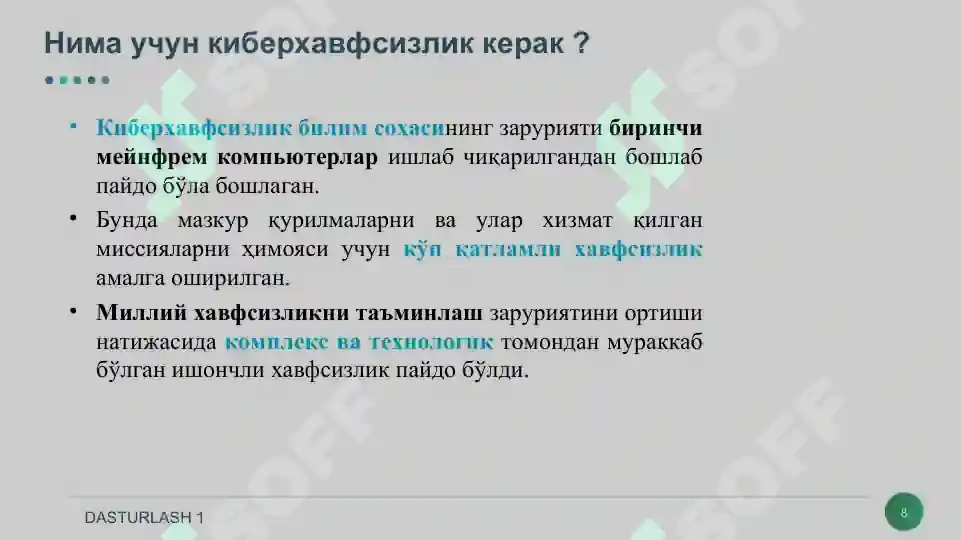 Product slide 8