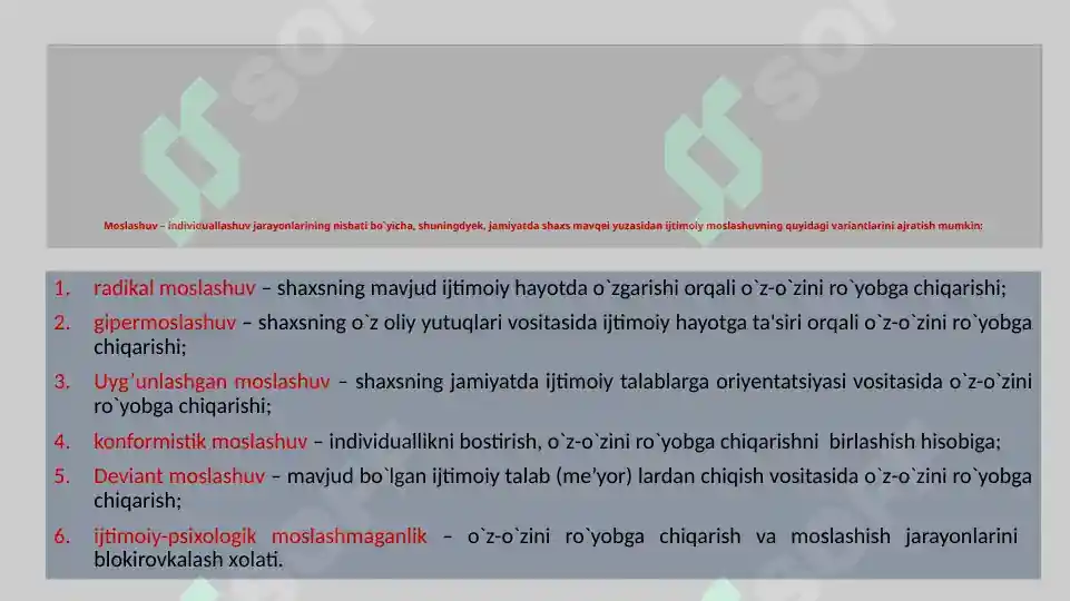 Product slide 6