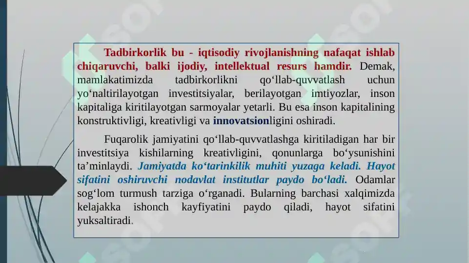 Product slide 5