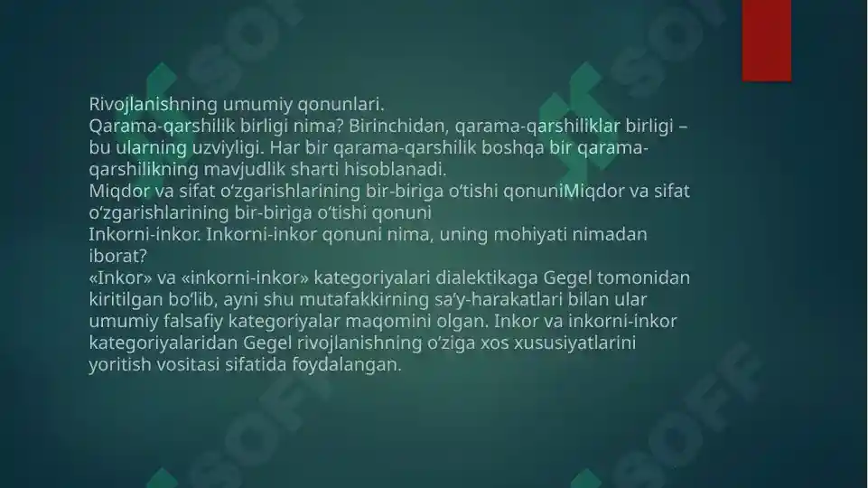Product slide 8