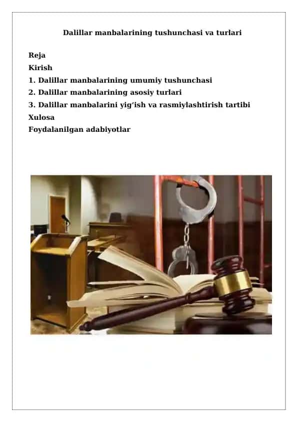 Dalillar manbalarining tushunchasi va turlari