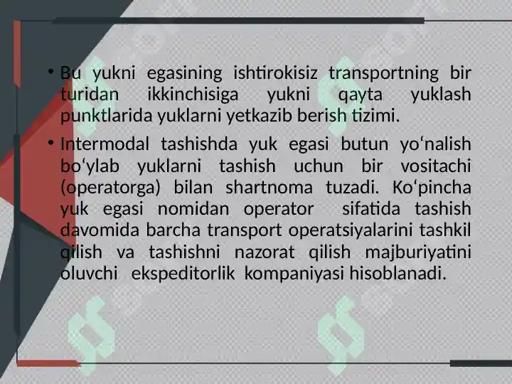 Product slide 7