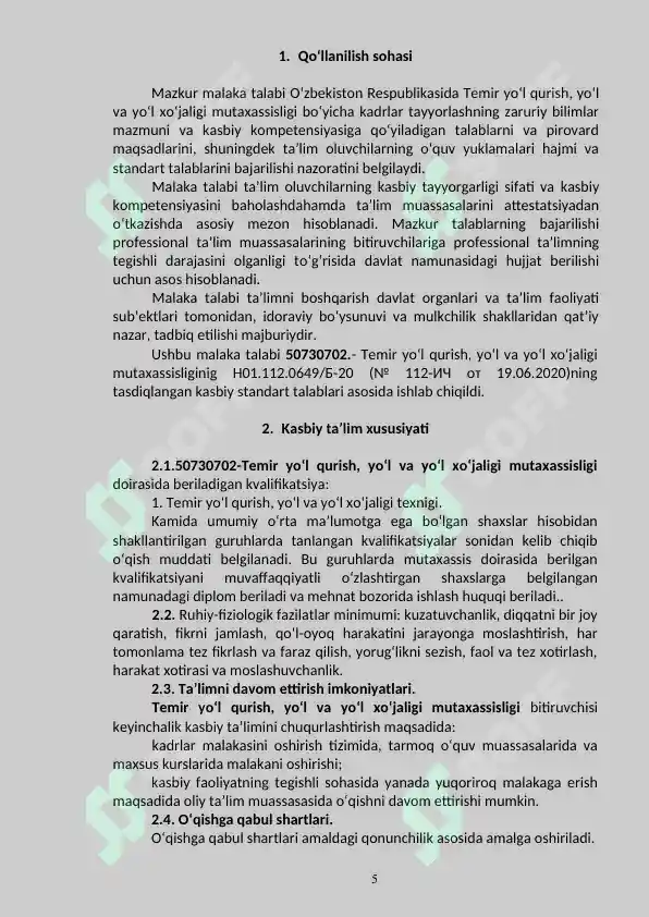Product slide 5