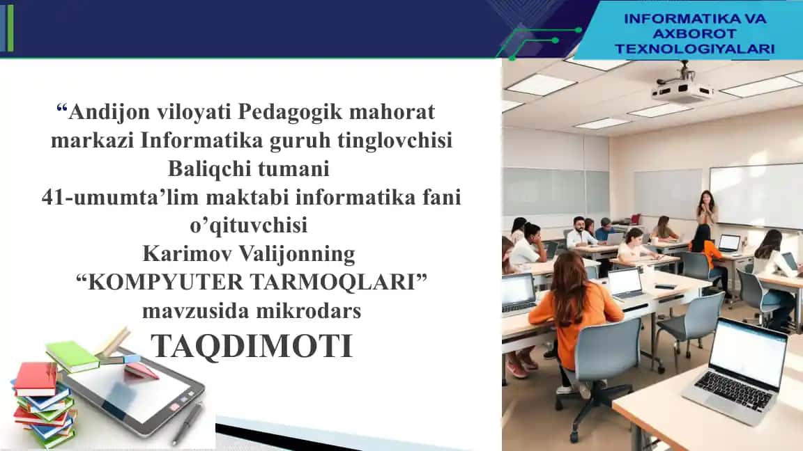 "KOMPYUTER TARMOQLARI"