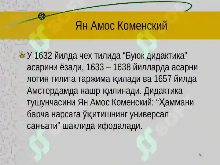 Product slide 6