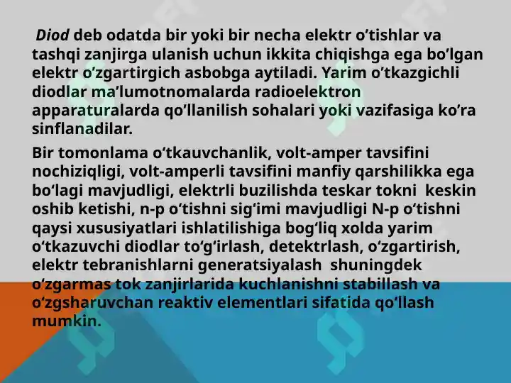 Product slide 6