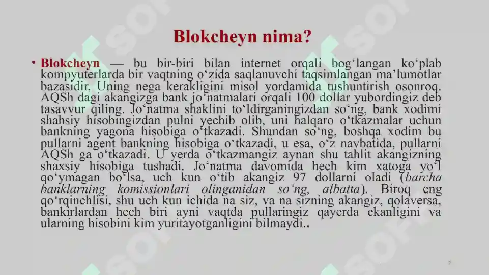 Product slide 7