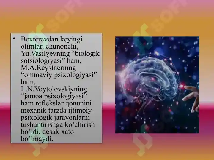 Product slide 7