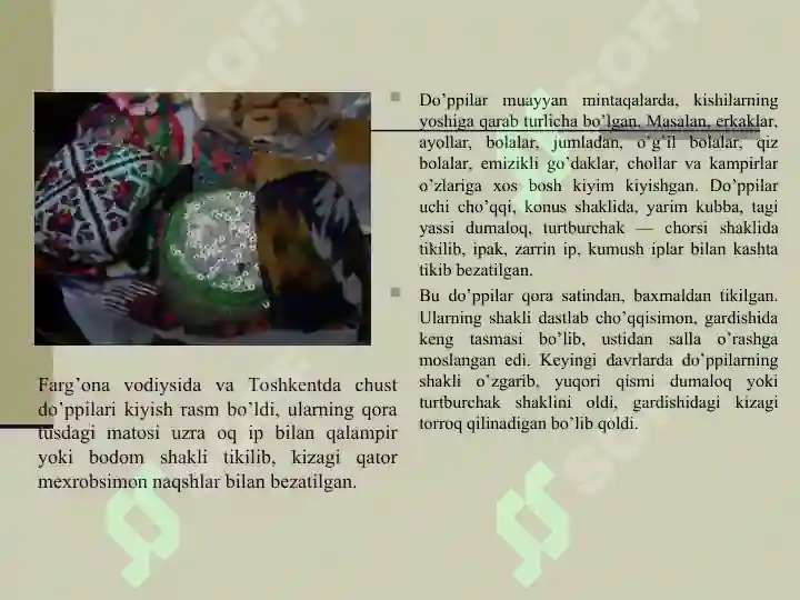 Product slide 8