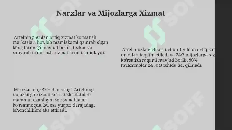 Product slide 8